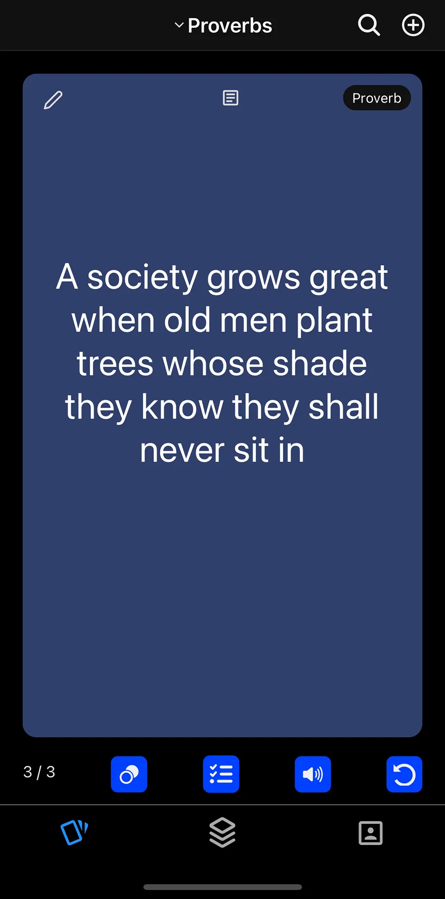Proverb screen - Everything you want is on the other side of fear